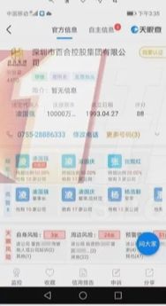 学校补大课老师补小课,半月花费6000元 说好的暑假不补课呢